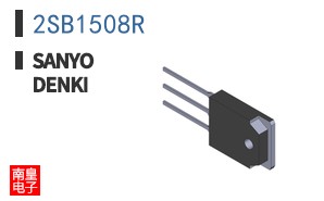 2SB1508R ͼƬ